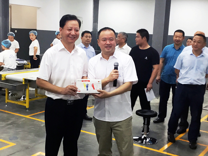 首页- 尊龙集团中国官网入口