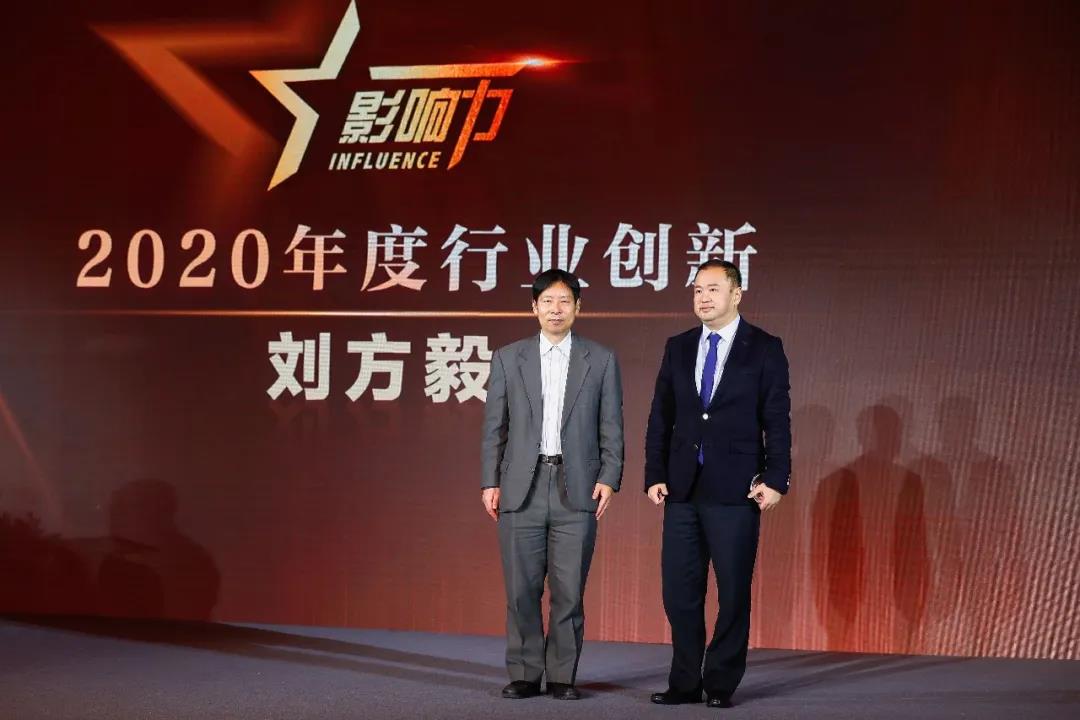 20201130103011_82838 首页- 尊龙集团中国官网入口