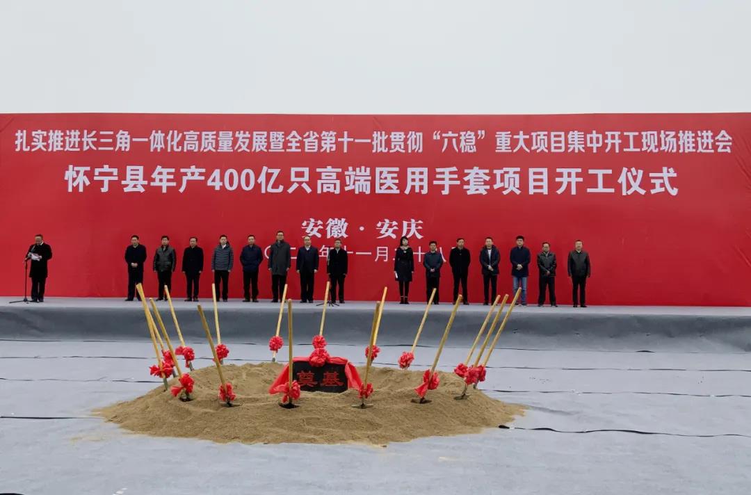 20201130112450_87538 首页- 尊龙集团中国官网入口