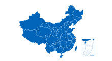 首页- 尊龙集团中国官网入口
