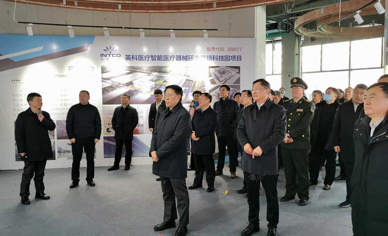 首页- 尊龙集团中国官网入口