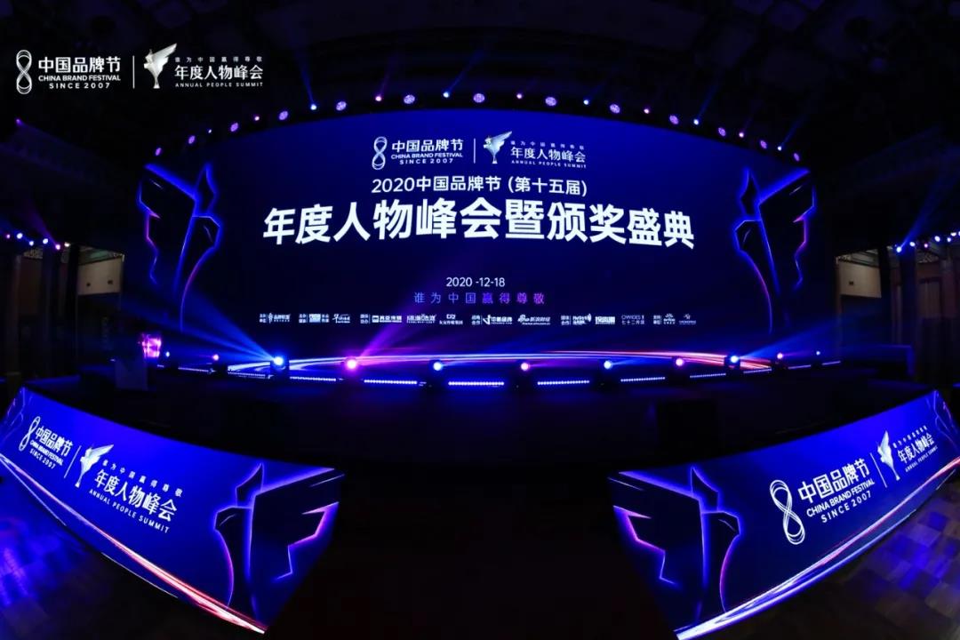 20201223174651_87314 首页- 尊龙集团中国官网入口