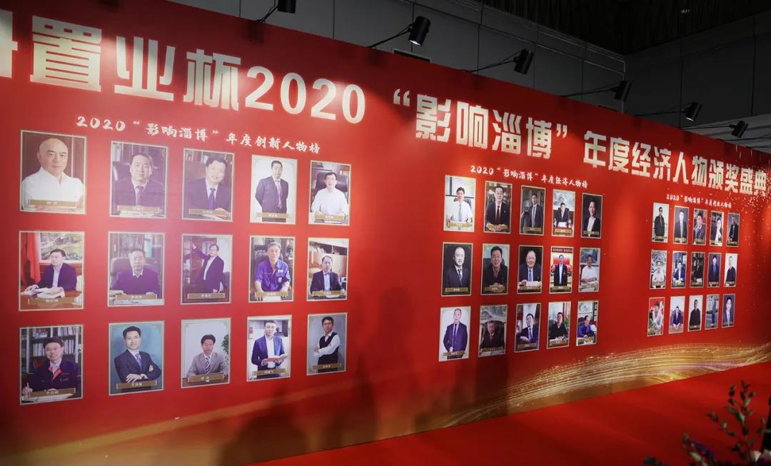 首页- 尊龙集团中国官网入口