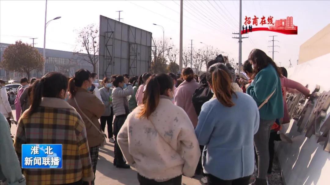 20210303113003_55615 首页- 尊龙集团中国官网入口