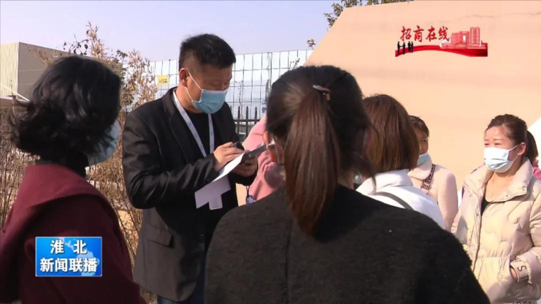 首页- 尊龙集团中国官网入口