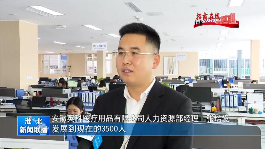 20210303113110_92307 首页- 尊龙集团中国官网入口
