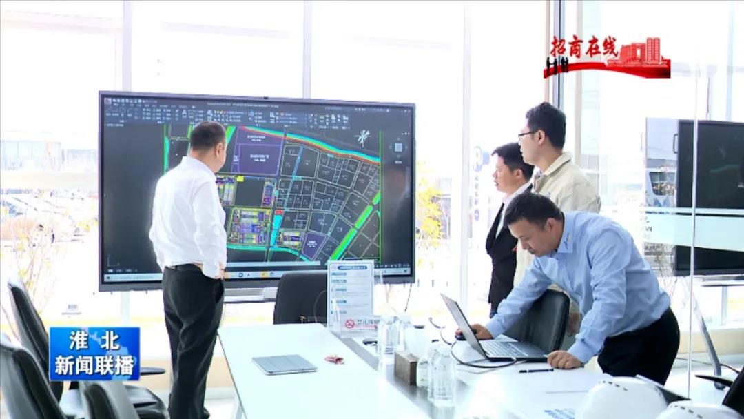 20210303113131_85439 首页- 尊龙集团中国官网入口