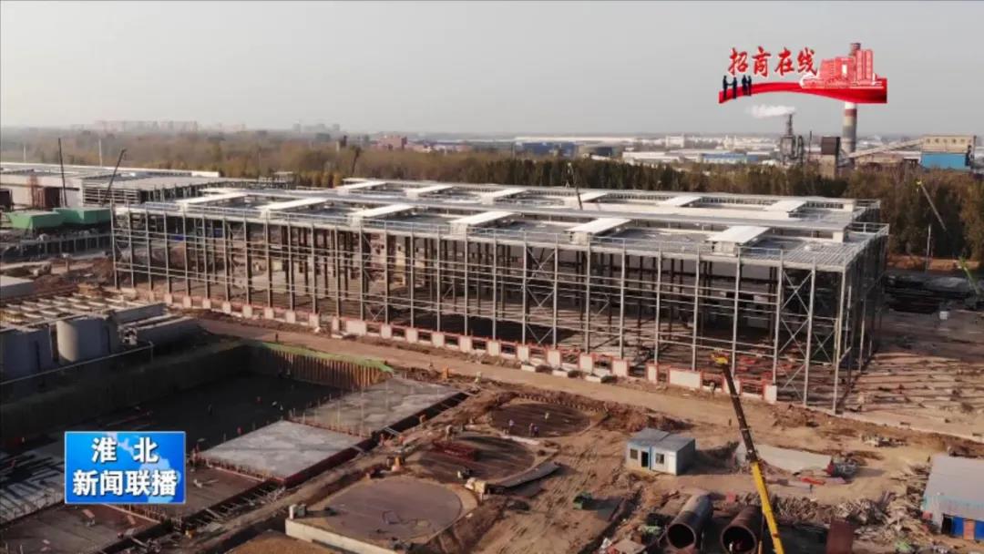 20210303113240_66972 首页- 尊龙集团中国官网入口