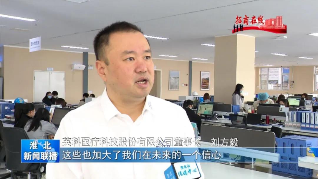 20210303113452_45099 首页- 尊龙集团中国官网入口