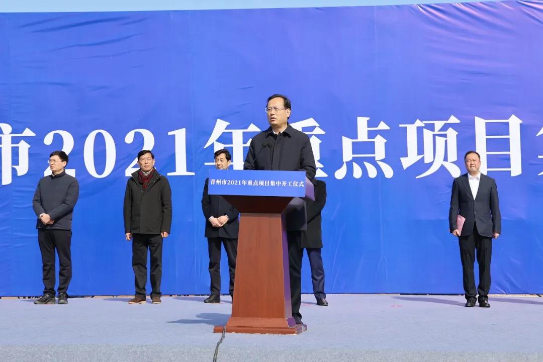 首页- 尊龙集团中国官网入口