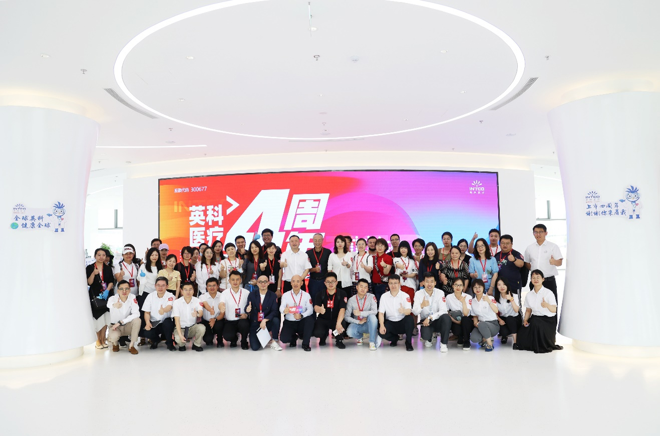 首页- 尊龙集团中国官网入口