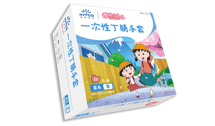 首页- 尊龙集团中国官网入口