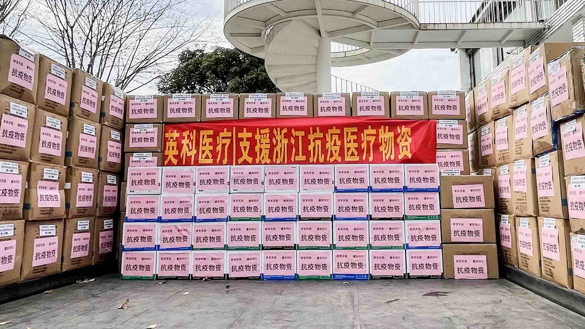 首页- 尊龙集团中国官网入口