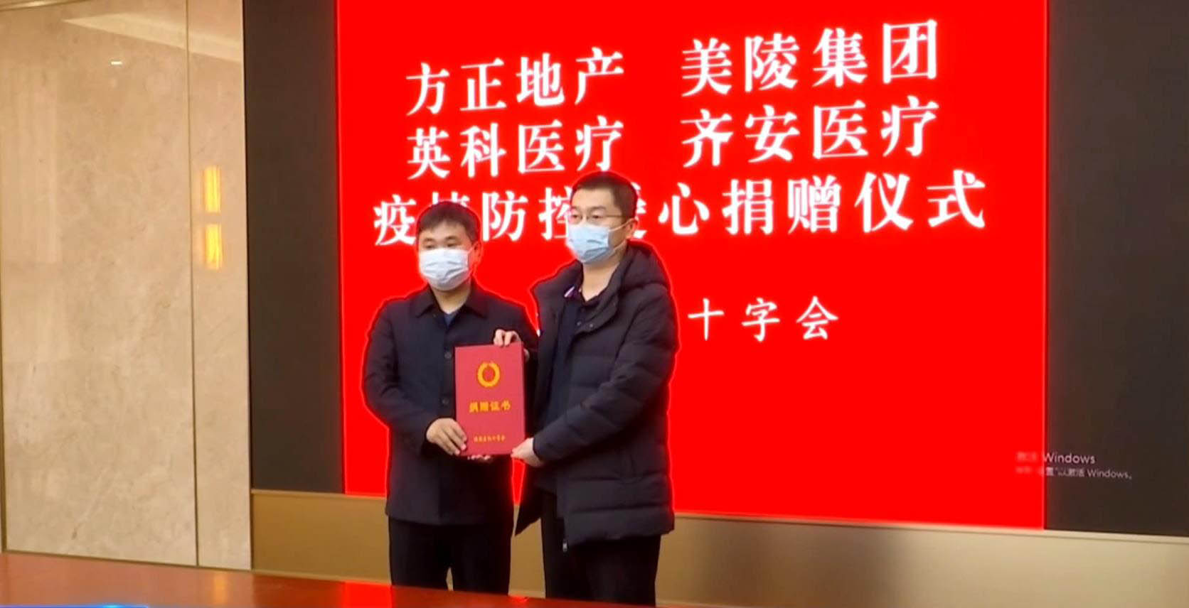 首页- 尊龙集团中国官网入口