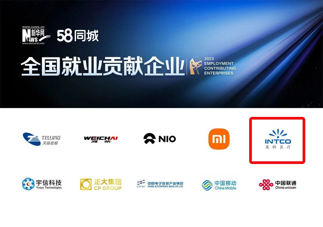 首页- 尊龙集团中国官网入口