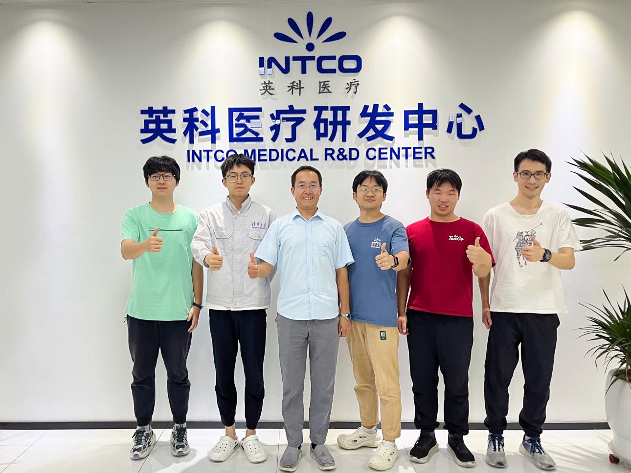 首页- 尊龙集团中国官网入口