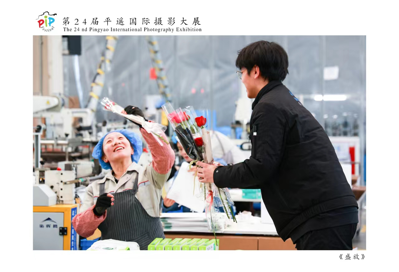 首页- 尊龙集团中国官网入口